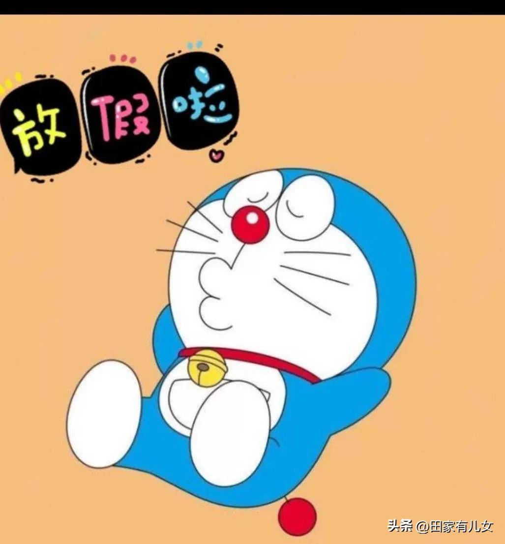 期末考试总结 期末总结高中生