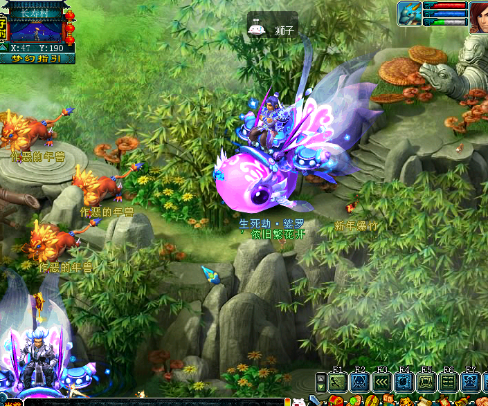 梦幻西游：重温经典，欣赏曾经最美的十大地图，只恨时间匆匆