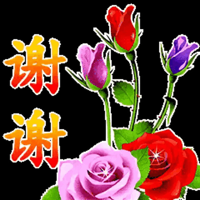 感谢领导的话简短精辟 一句发自内心感谢的话