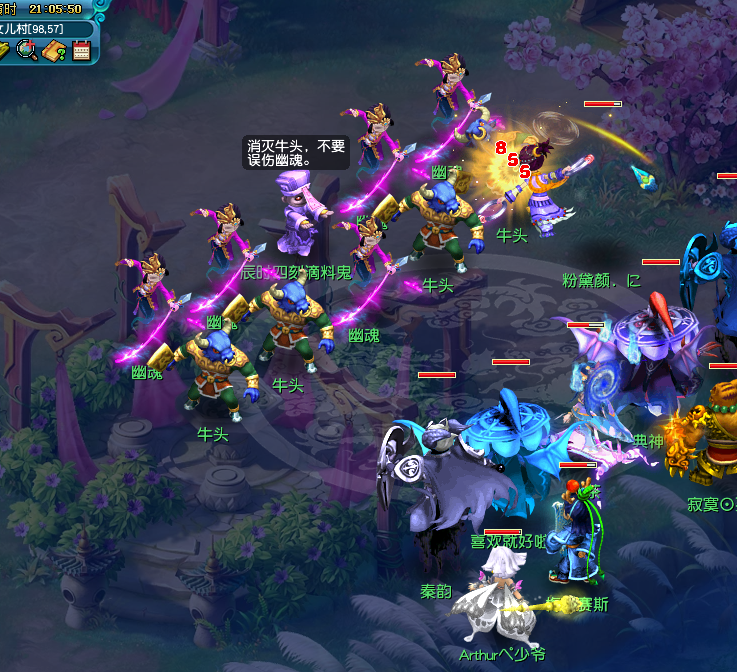 梦幻西游：直播抓100只小鬼，测试129级抓鬼的真实收益