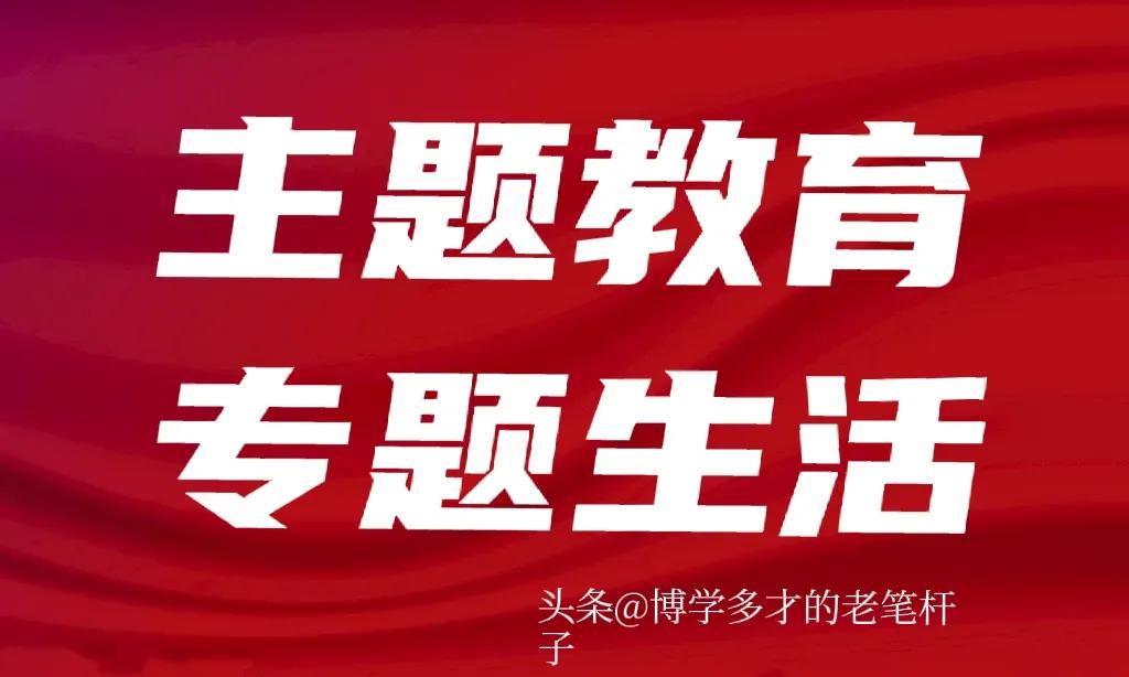检讨书怎么写 万能检讨书300字