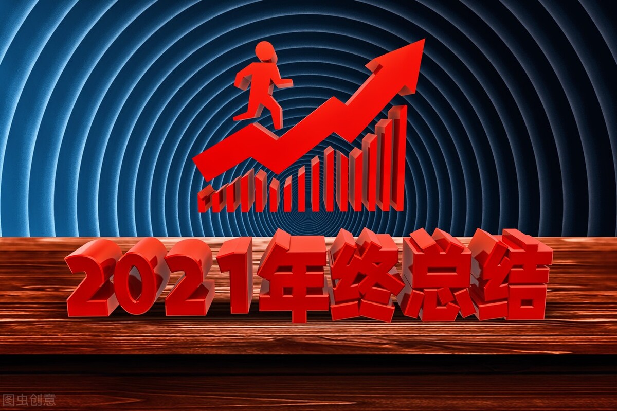 年度考核个人工作总结 年度考核总结简短