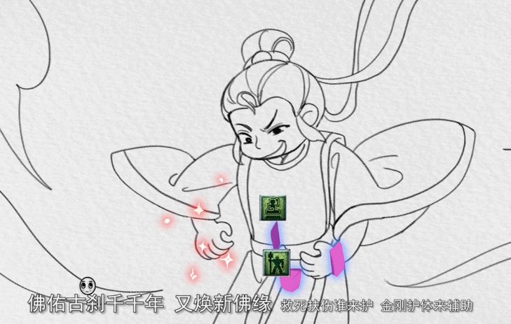 梦幻西游：2022年4月门派大改概念图全曝光