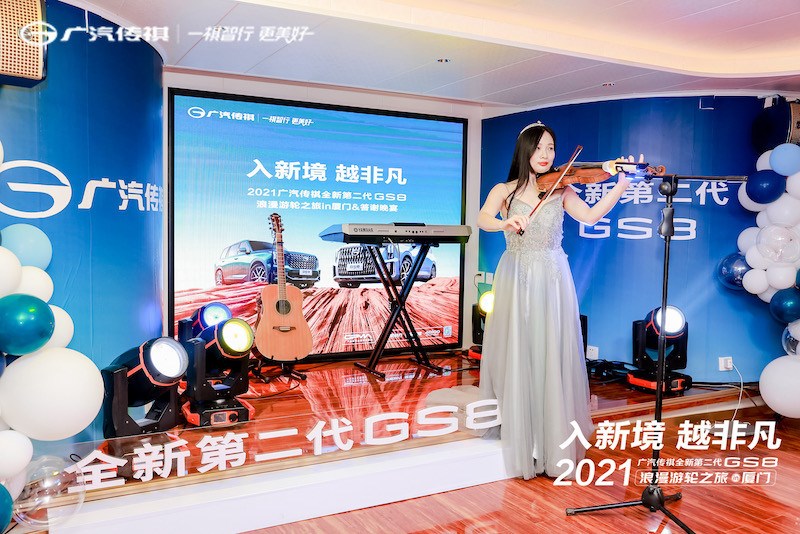 入新境 越非凡 广汽传祺全新第二代GS8非凡体验之旅