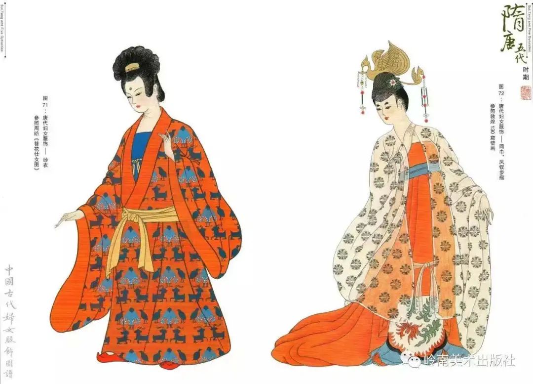 假如唐代女子也过女神节