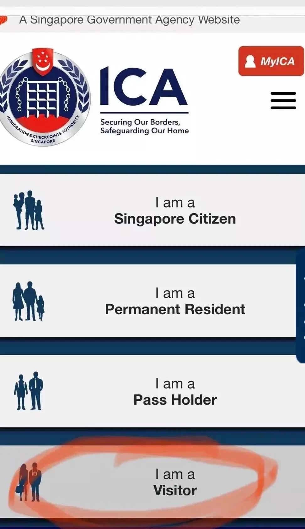 新加坡旅游签证(新加坡旅游官网)
