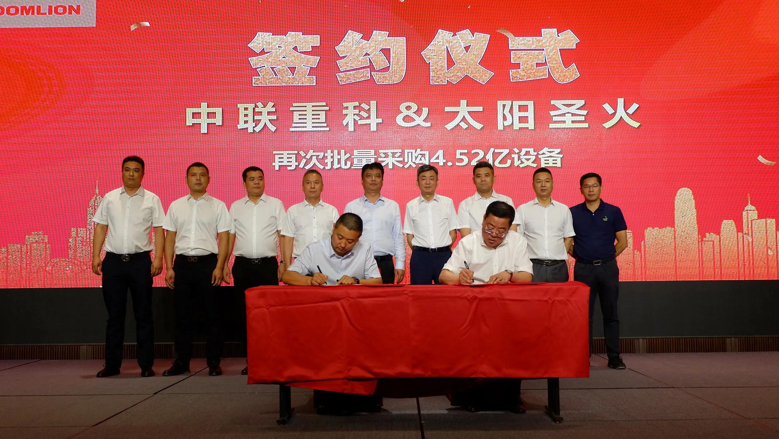 12台“陆上风神”入新疆，九游会重科千吨级起重机批量交付