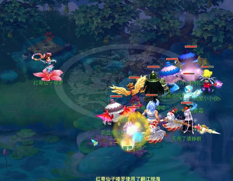 梦幻西游：新出了件150的无级别罗汉鞋子，老王一眼就看出是假的