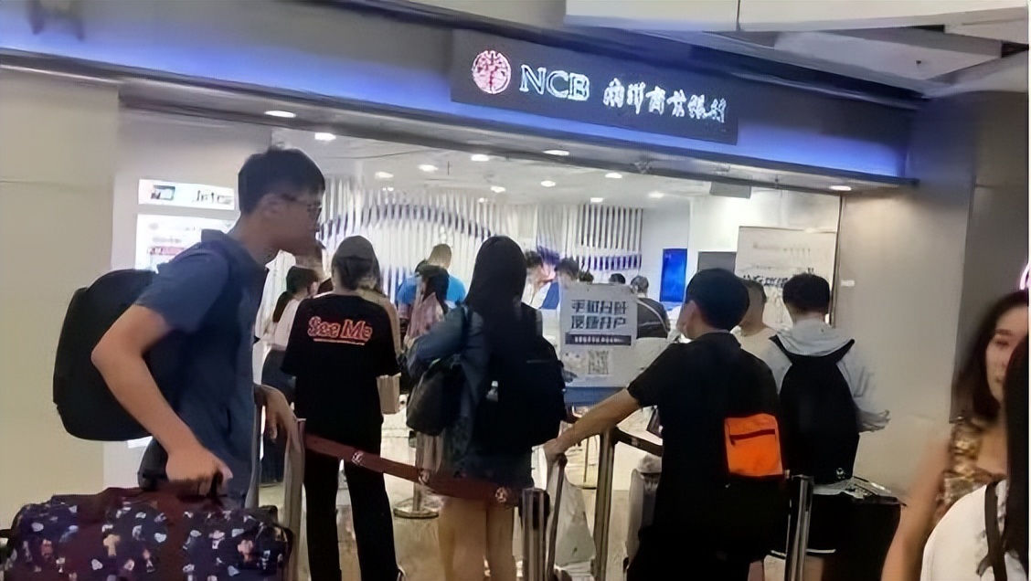 农业银行利率(2024年农业银行利率)