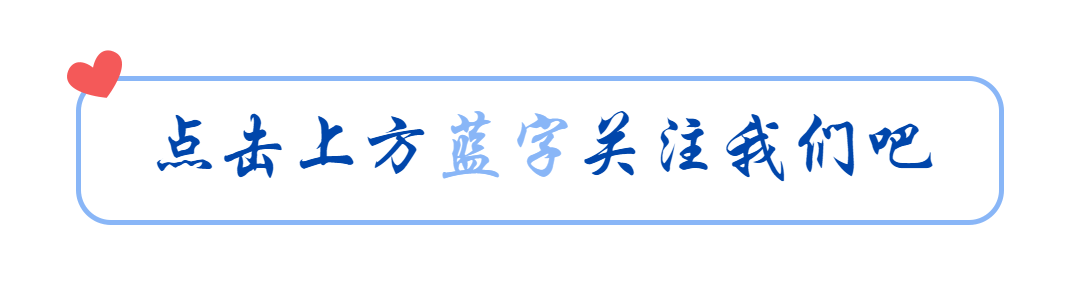 河南信息统计职业学院 河南统计网官网