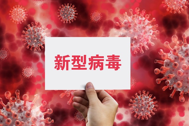 抗病毒口服液 正常人喝抗病毒口服液