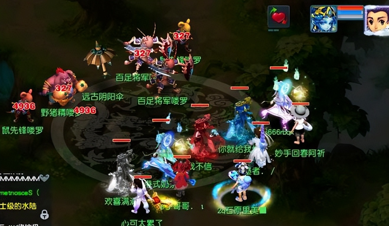 梦幻西游：物理门派处处被针对，玩家指出了被针对的8大原因