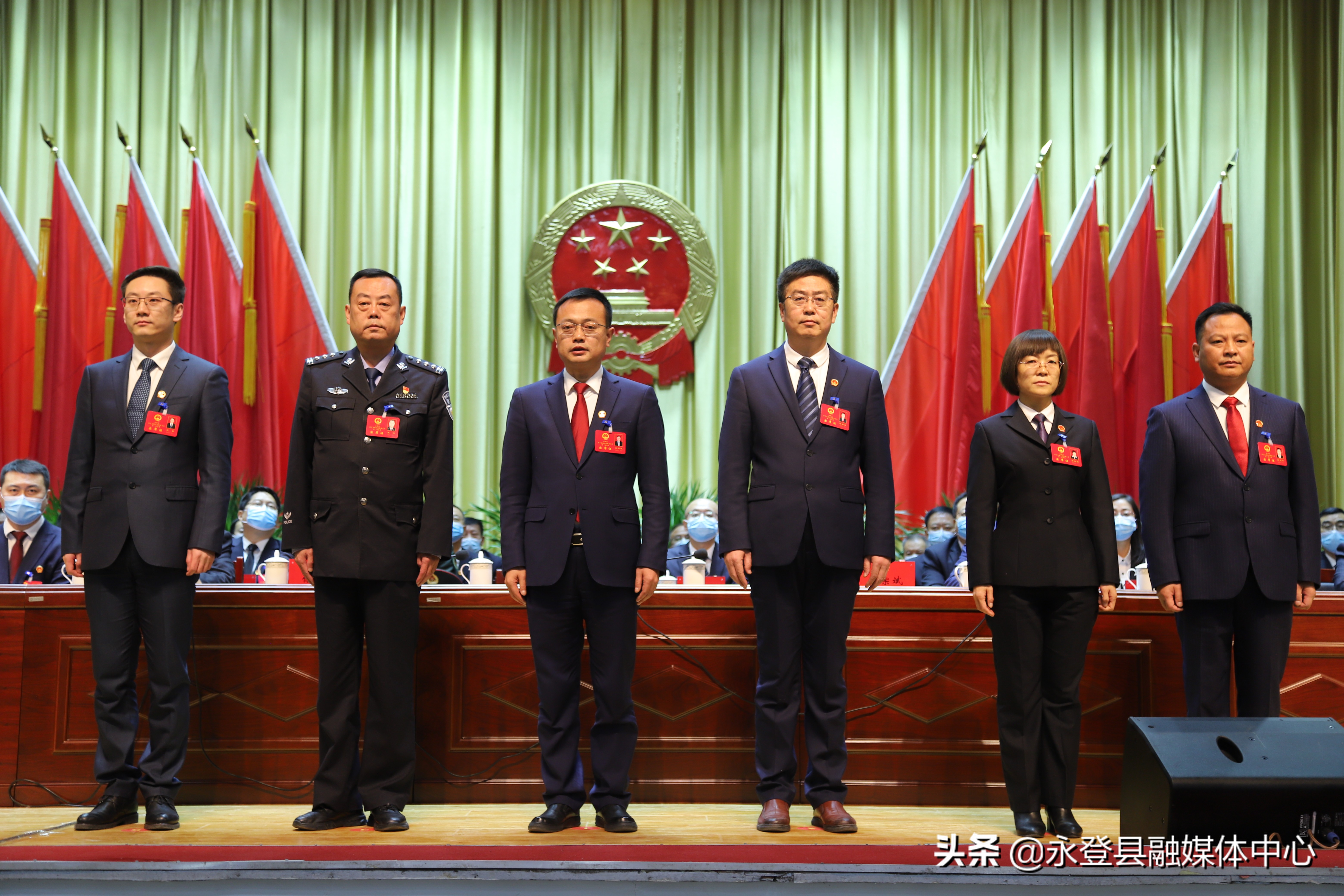 永登县第十九届人民代表大会第一次会议闭幕