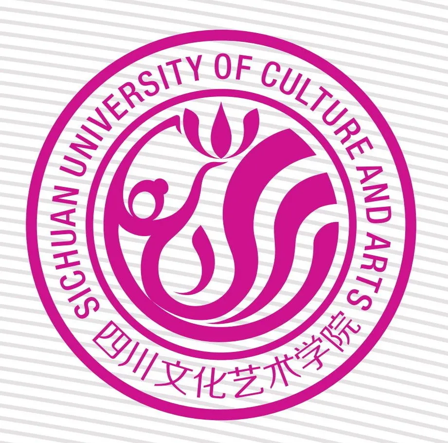 四川文化艺术学院怎么样四川文化艺术学院2022年招生宣传册