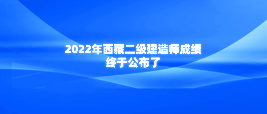 计算机二级准考证打印 计算机二级准考证打印入口官方