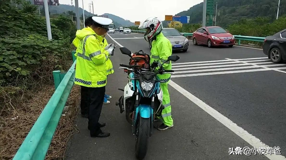 摩托车可以上高速吗 摩托车多少cc能上高速