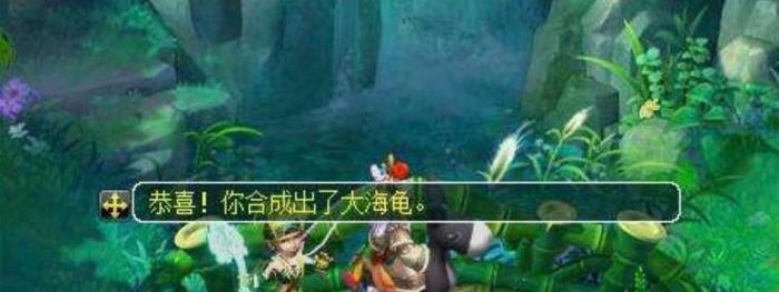 梦幻西游：全服第一只16技能涂山瞳出炉，已有老板开价10万元