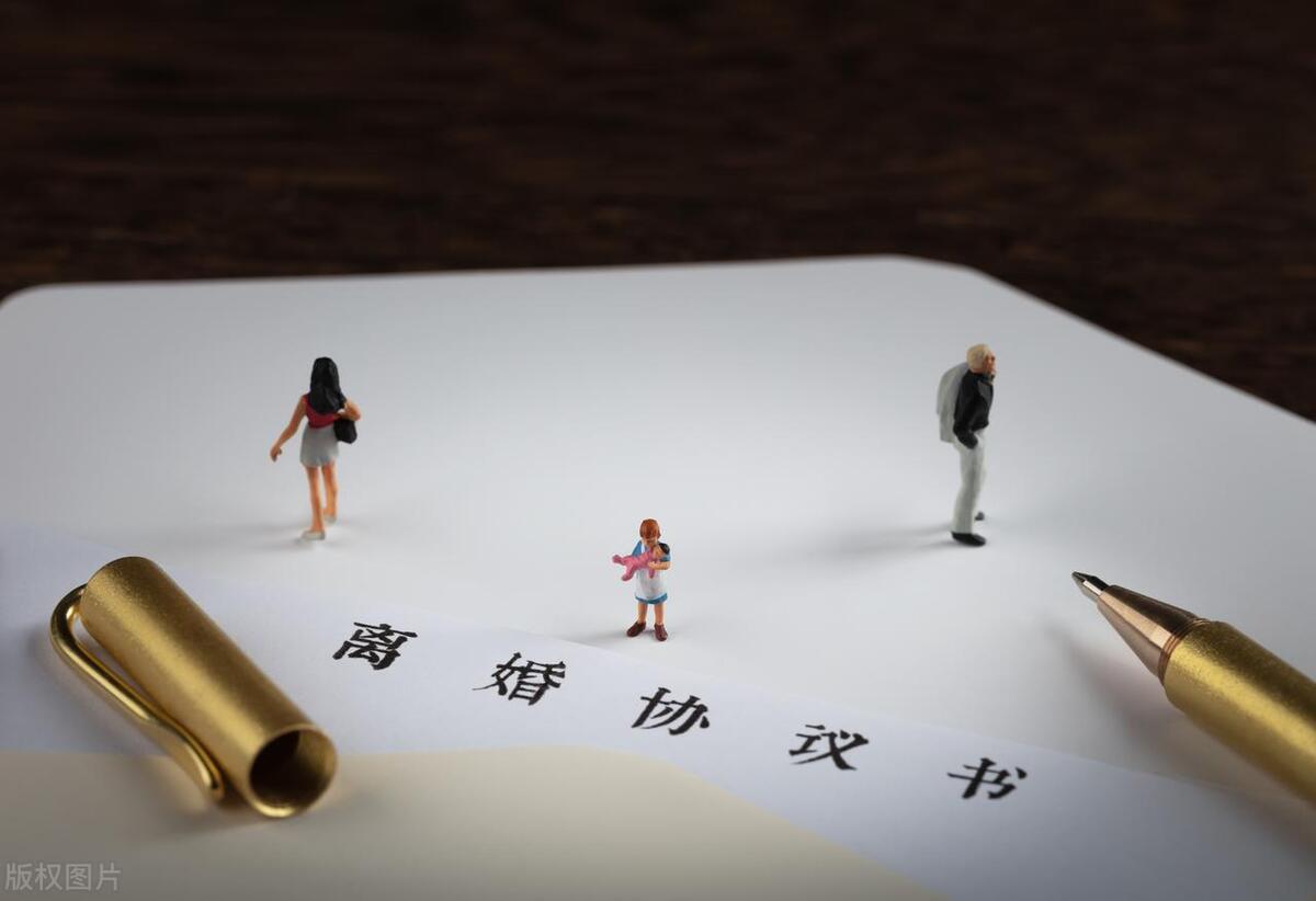 离婚手续怎么办 离婚需要哪些证件材料2023