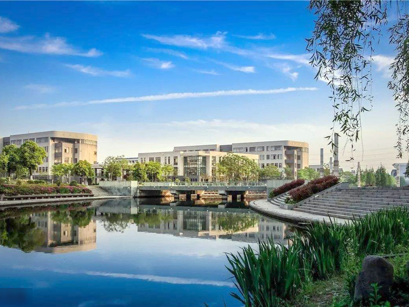 江苏科技大学张家港校区