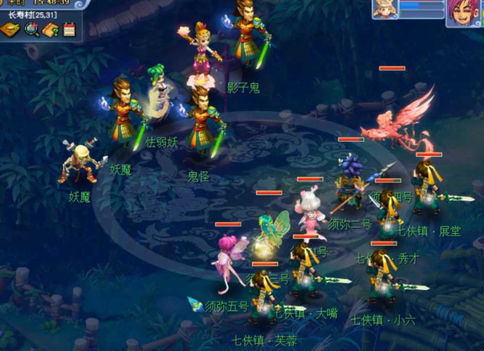 梦幻西游：人族五门（16），关于铃铛任务的那些事