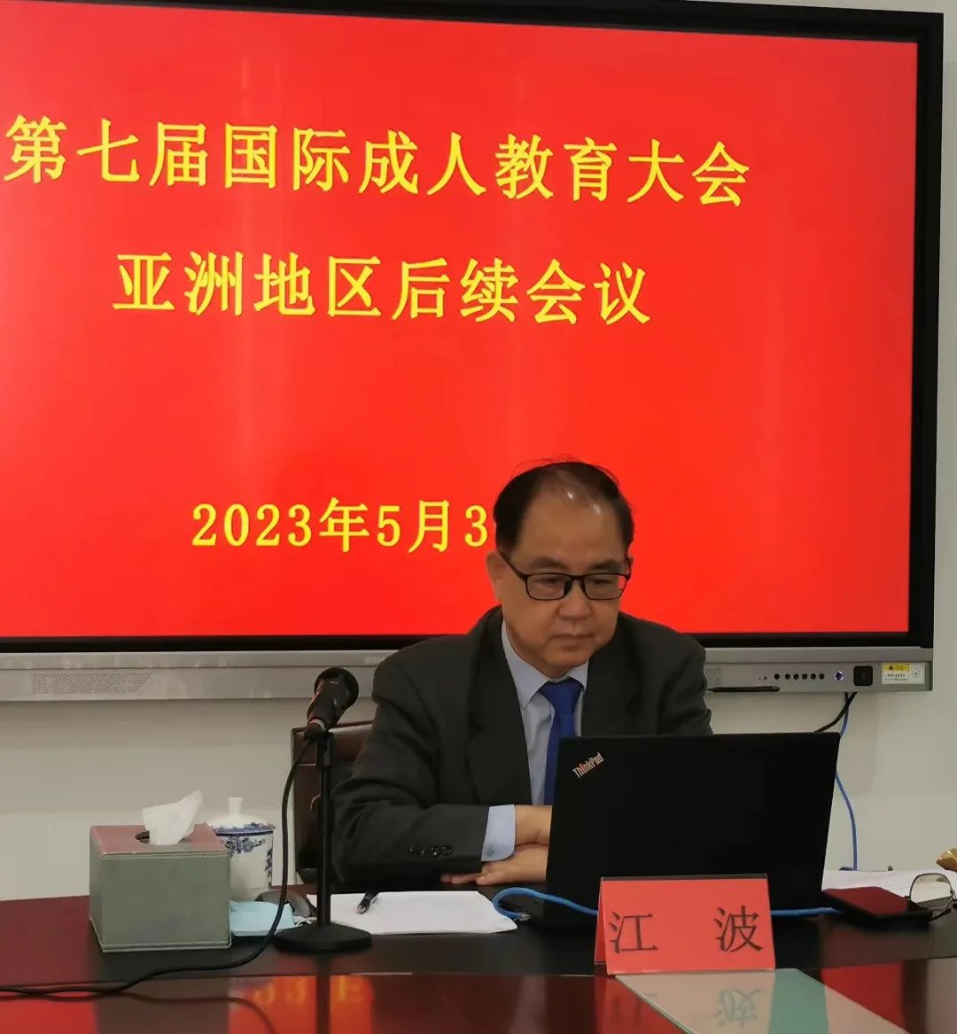 亚洲成人在线 