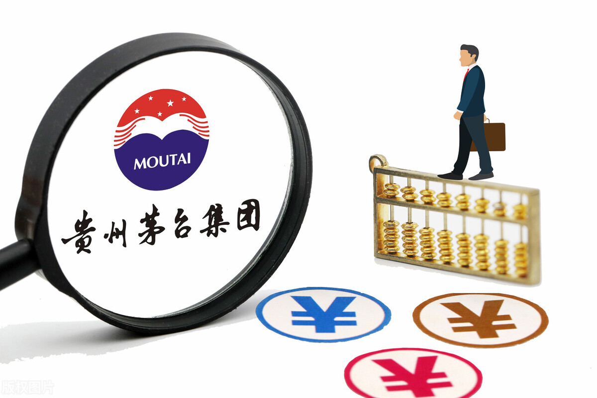 茅台酒价格表一览 茅台酒今日价格