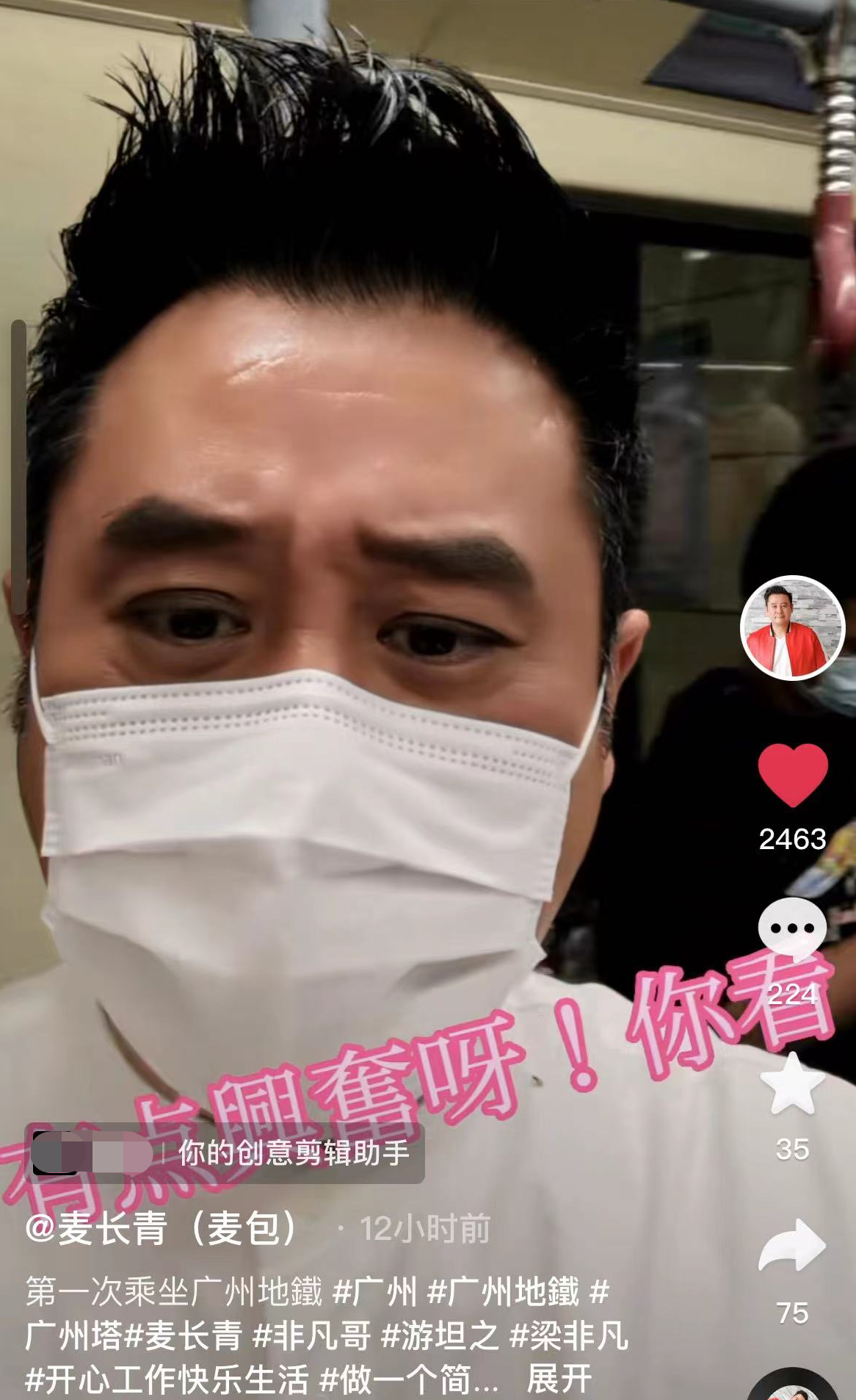 巾帼枭雄粤语 粤语屋