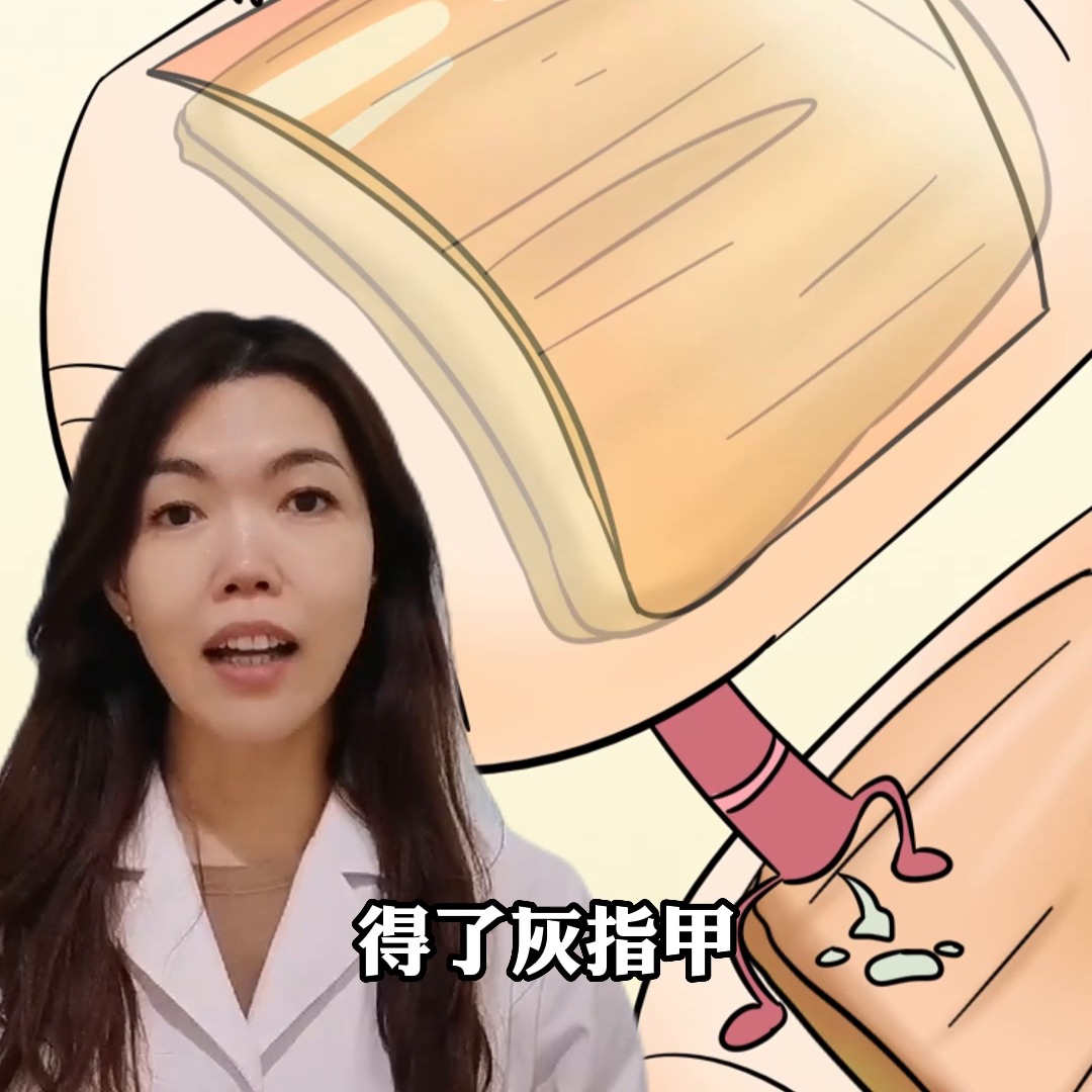 盐酸特比萘芬片 盐酸特比萘芬副作用