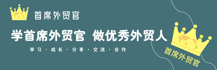 阿里巴巴国际站 阿里巴巴国际站开店流程及费用