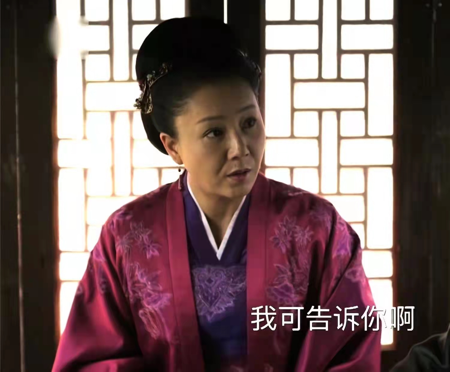 知否梁晗娶墨兰真是盛老太太面子大真相是受老太太威胁