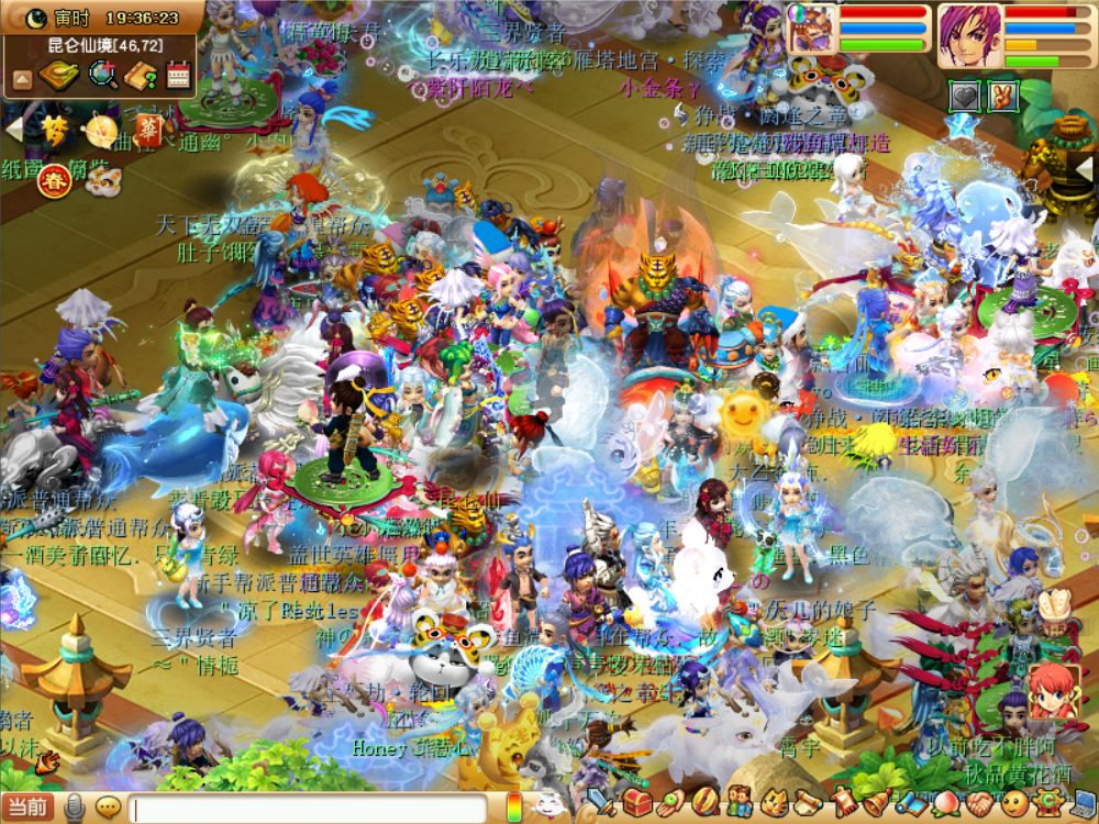 梦幻西游：五开玩家该怎么选区？烟花区和鬼区之间当如何抉择？