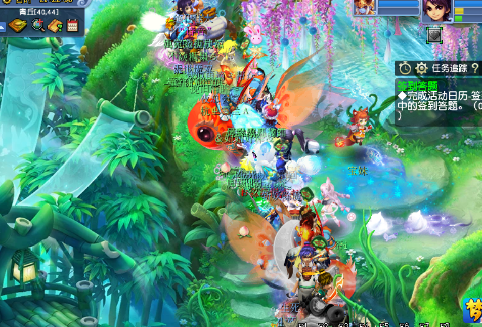 梦幻西游：在青丘抓胚子的大军快要超过D5了