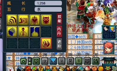 梦幻西游：玩家给宝宝打书惨遭滑铁卢，但用这一招却直接逆袭