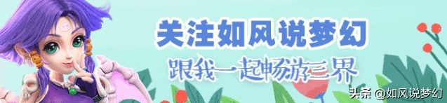 梦幻西游藏宝阁 梦幻手游藏宝阁易官网