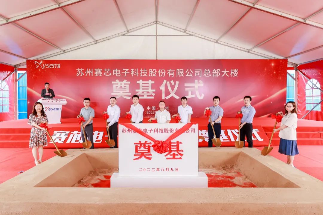 苏州工业园区 新加坡为什么退出苏州工业园