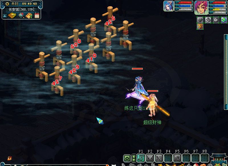 梦幻西游：神木林、魔王寨与龙宫法系大点兵，哪个法伤输出最高？