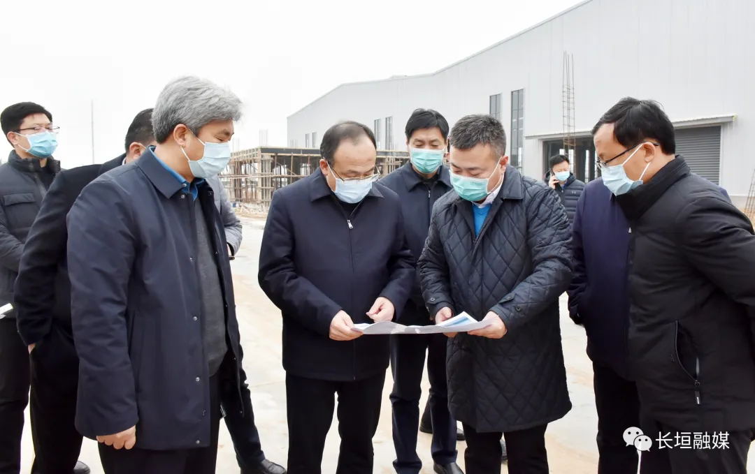 新乡市市长魏建平到长垣调研分包重大项目建设进展情况