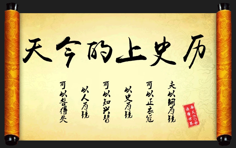 10月31日是什么星座 摩羯座和什么座最配