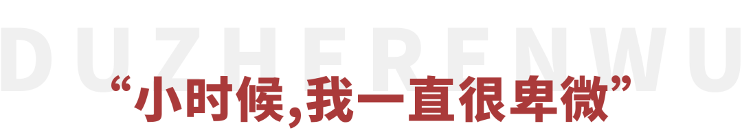 奥斯卡小金人 奥斯卡小金人是啥意思