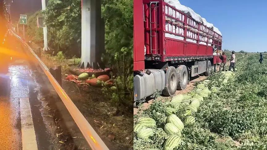 江苏货车司机拉一车西瓜4千公里下高速,因超重不免费无奈扔50个