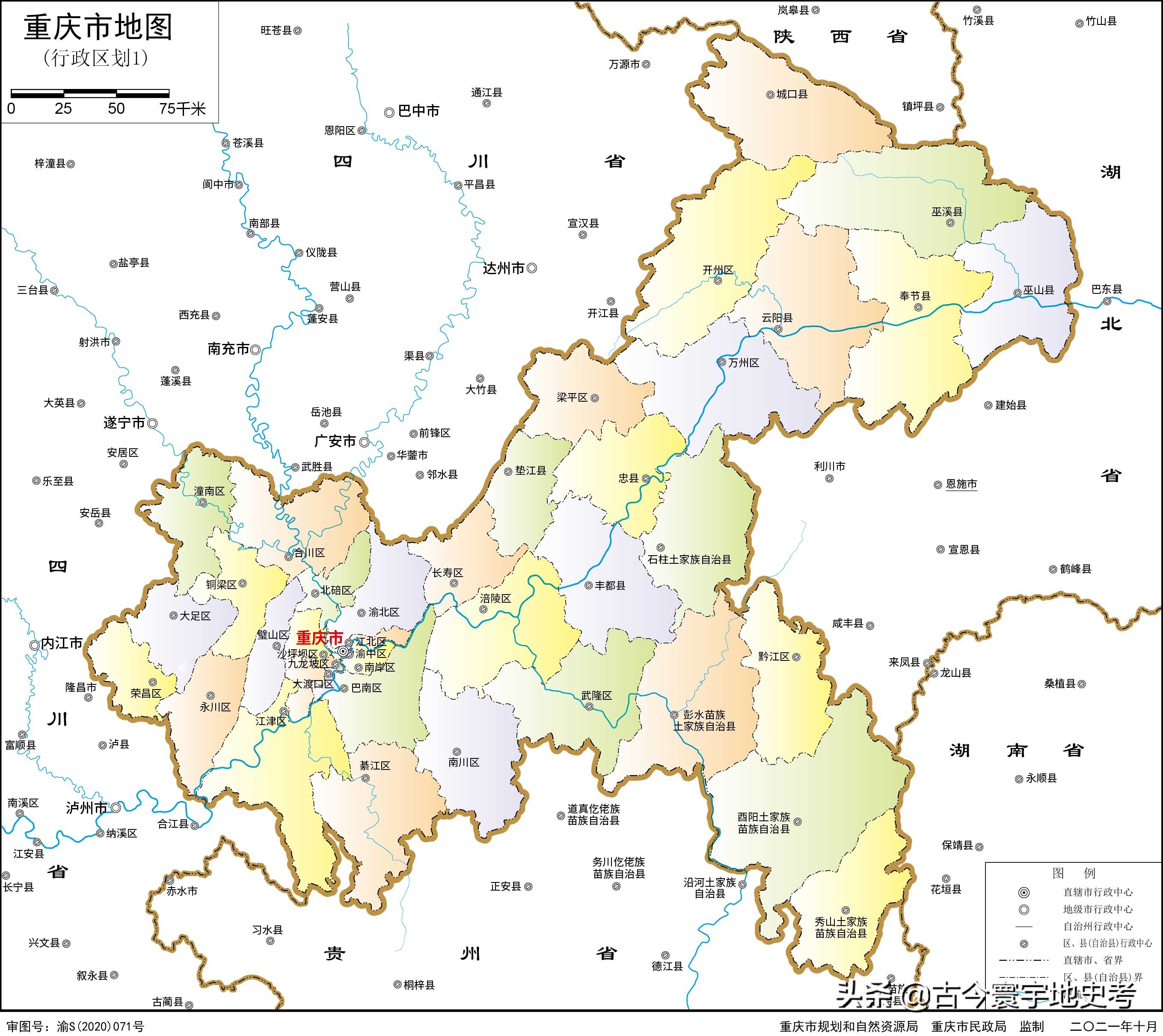 重庆地图重庆三维地图实景地图