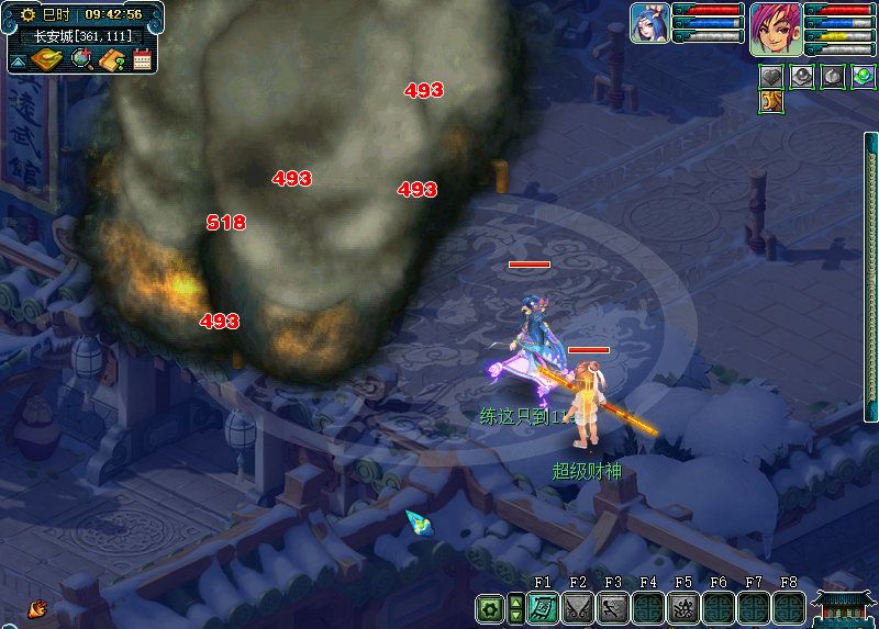 梦幻西游：神木林、魔王寨与龙宫法系大点兵，哪个法伤输出最高？