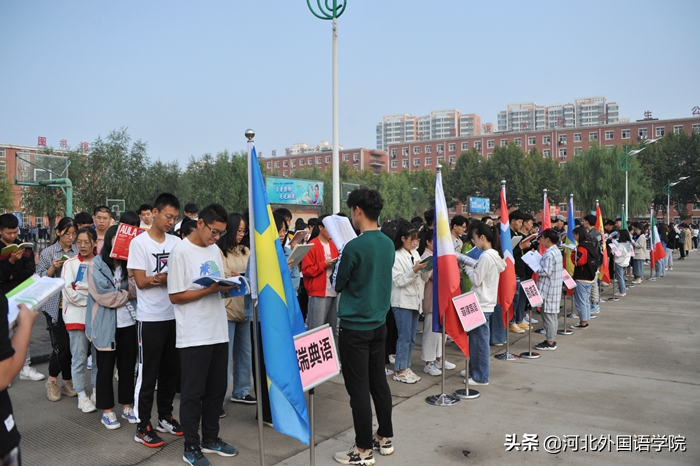 河北外国语学院 河北外国语附中怎么样