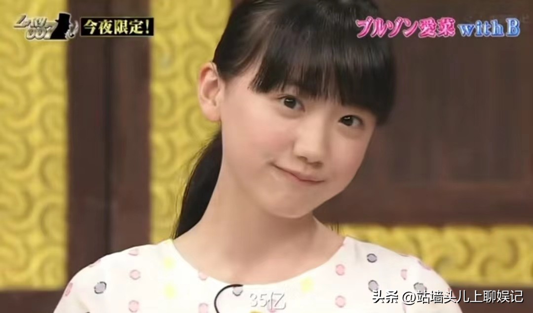 新大陆冰淇淋 朱虚之孙女