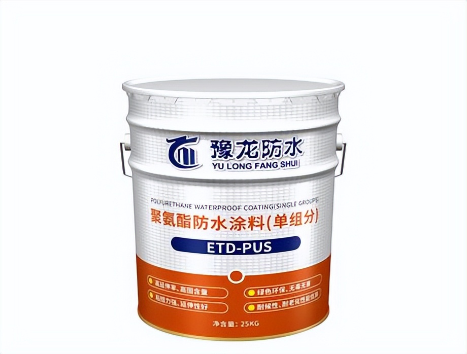 聚氨酯防水涂料 合成高分子防水卷材