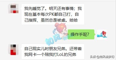 梦幻西游：神秘X9老板买第1魔王神链，381灵力法暴伤害加4.26%