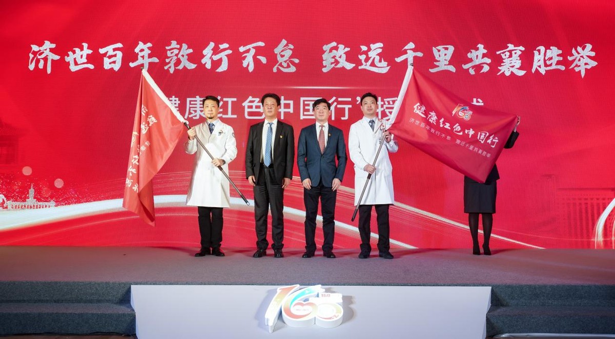 天津肿瘤医院 天津肿瘤医院怎么样