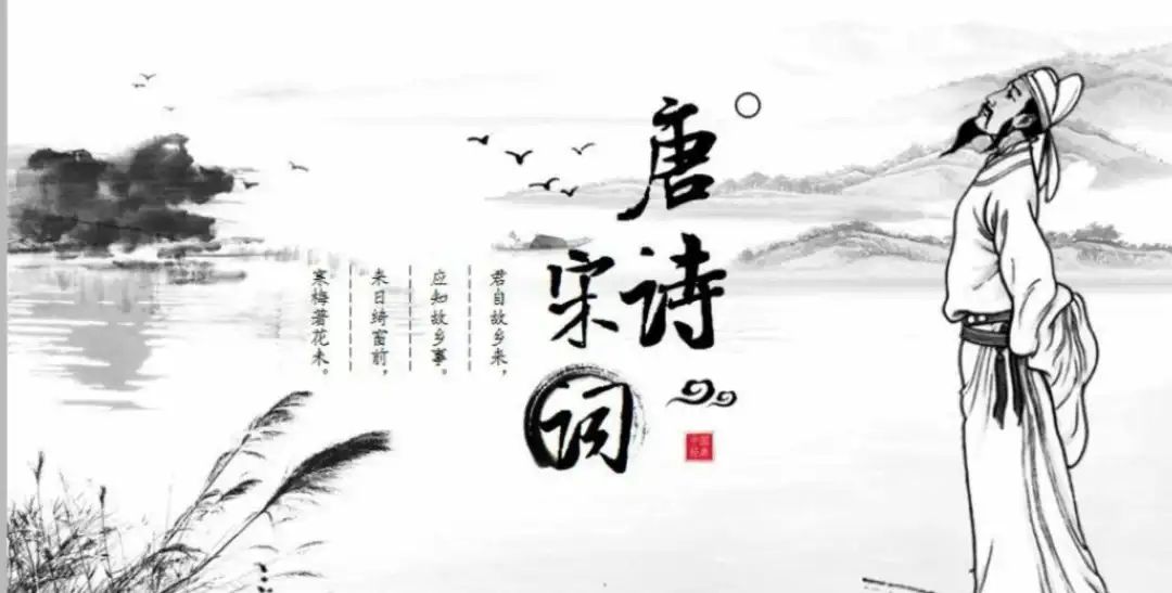黄鹤楼送孟浩然之广陵的意思 黄鹤楼之广陵的古诗