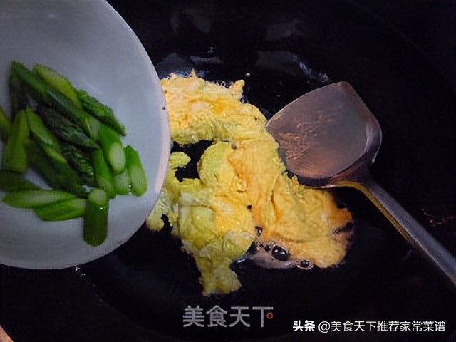 蘆筍炒雞蛋 美食推薦708期
