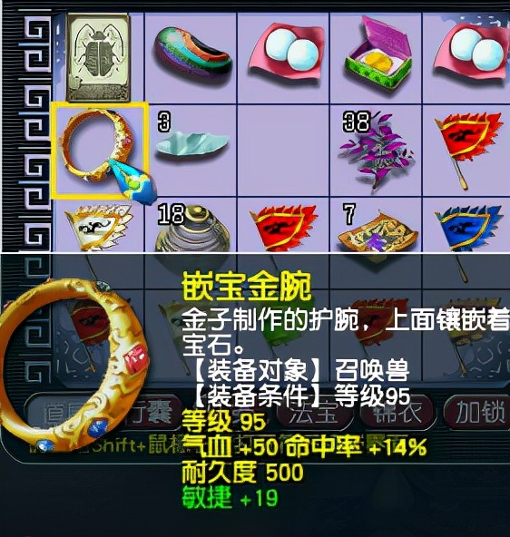 梦幻西游：福地东海湾！玩家练小号白P点卡，一场战斗赚1500万